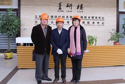 20170116164218382.jpg 20170116164218382.jpg