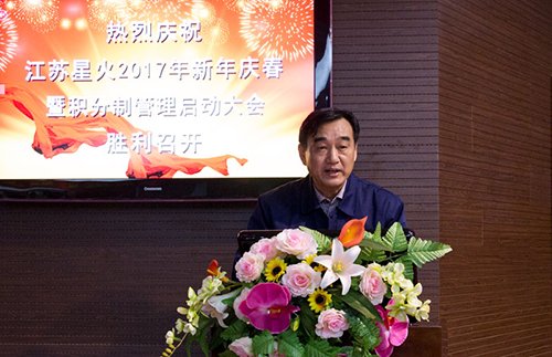 20170206095314268.jpg 20170206095314268.jpg