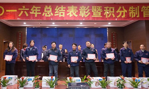 20170119091133953.jpg 20170119091133953.jpg