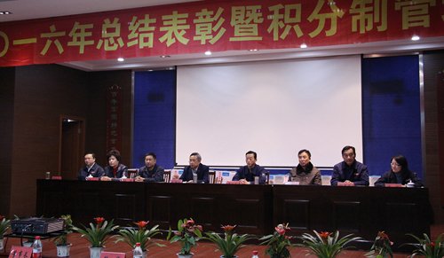 20170119091036242.jpg 20170119091036242.jpg