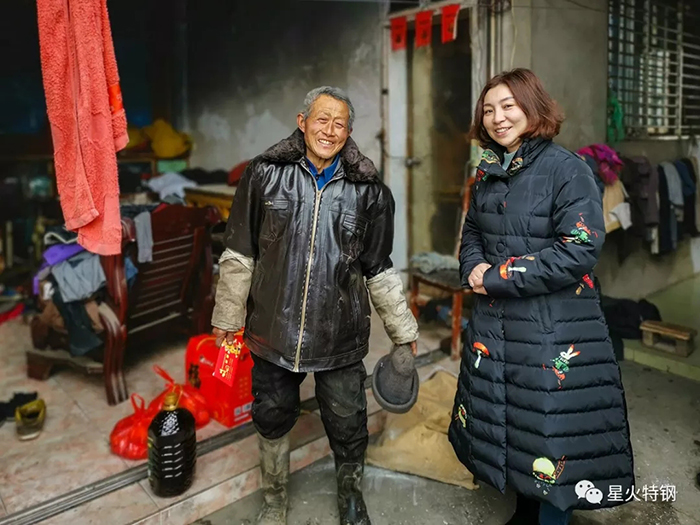 江蘇星火特鋼領導走訪慰問老員工